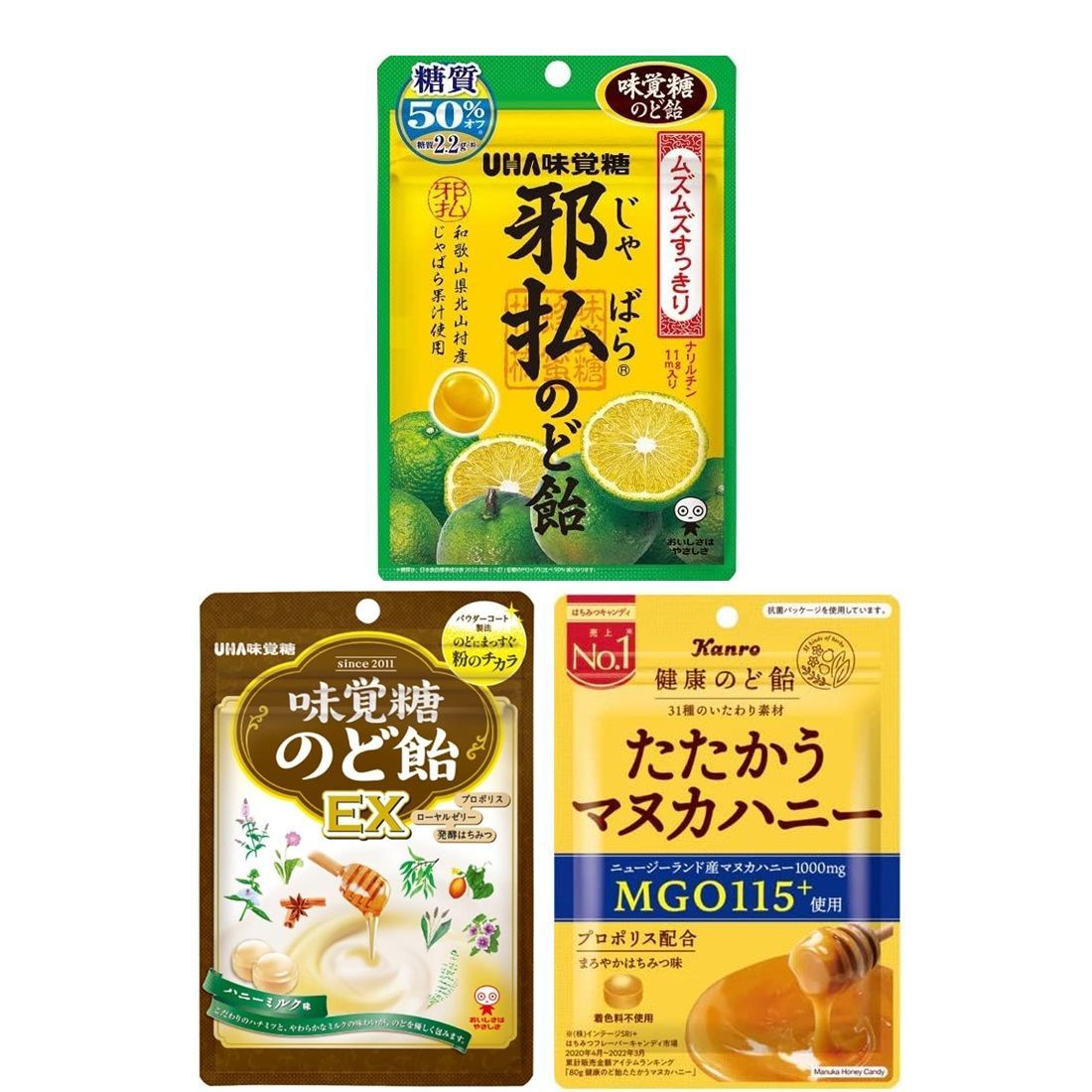 TR64069 邪払のど飴/健康のど飴たたかうマヌカハニー/味覚糖のど