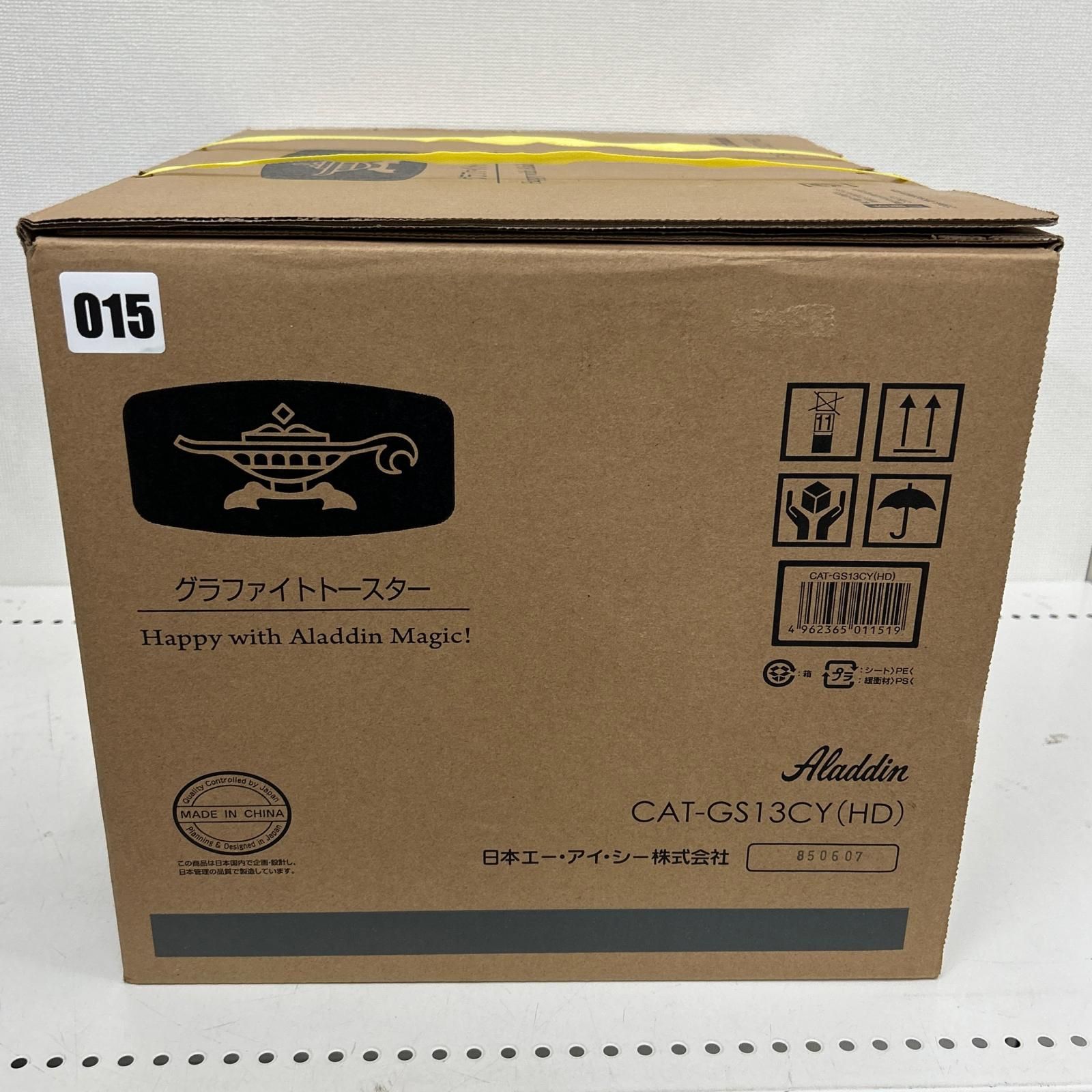 新商品が続々！ Aladdin アラジン グラファイト トースター AET-GS13C