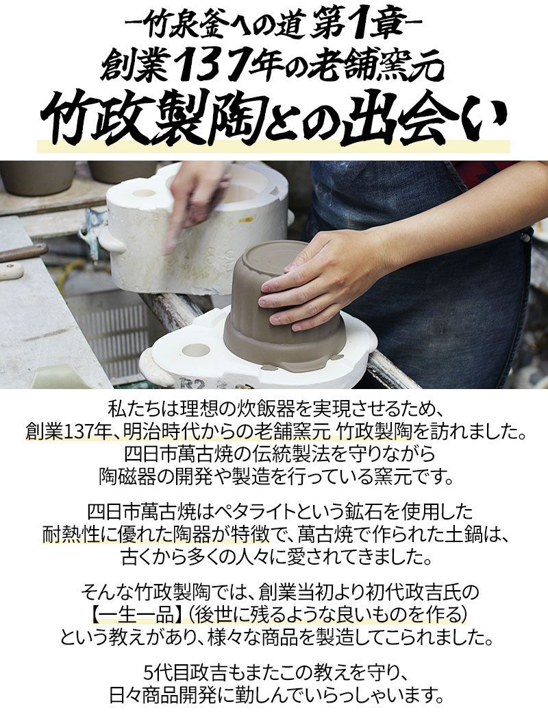 おしゃれ