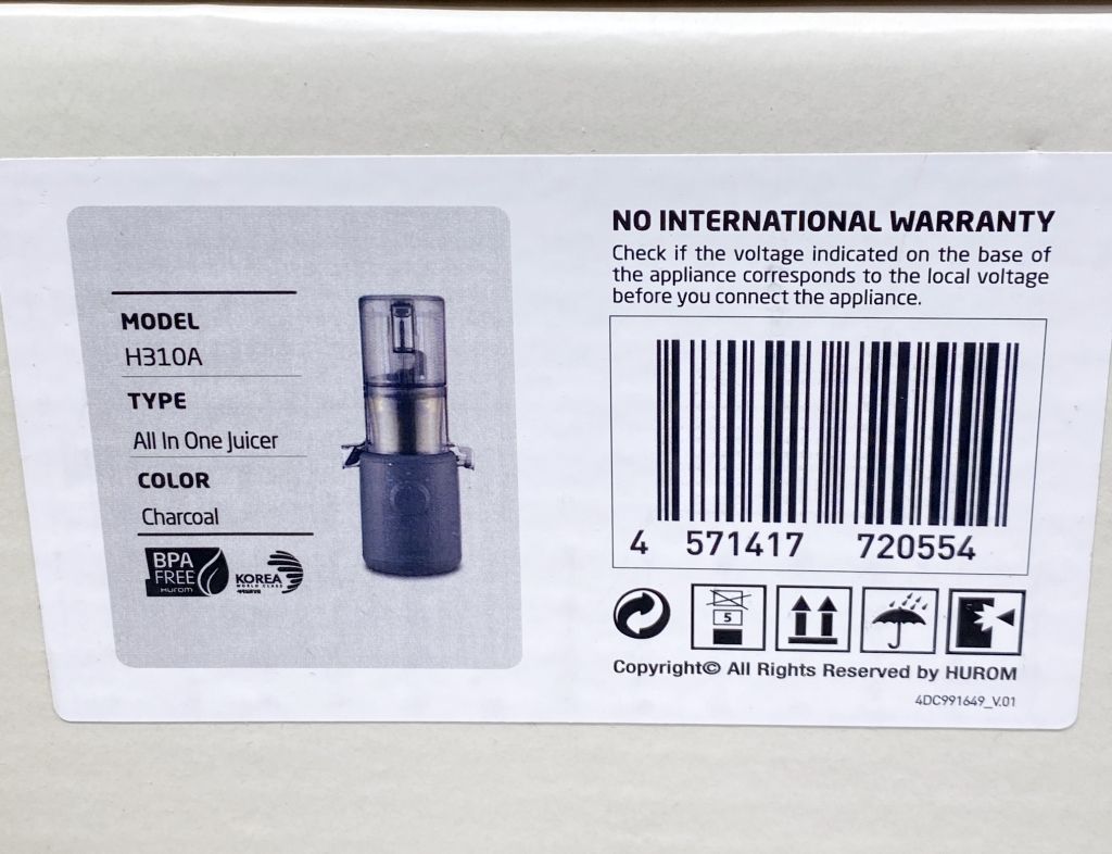 スロージューサー