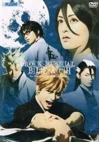 【中古】【非常に良い】ROCK MUSICAL BLEACH No Clouds in the Blue Heavens [CD]