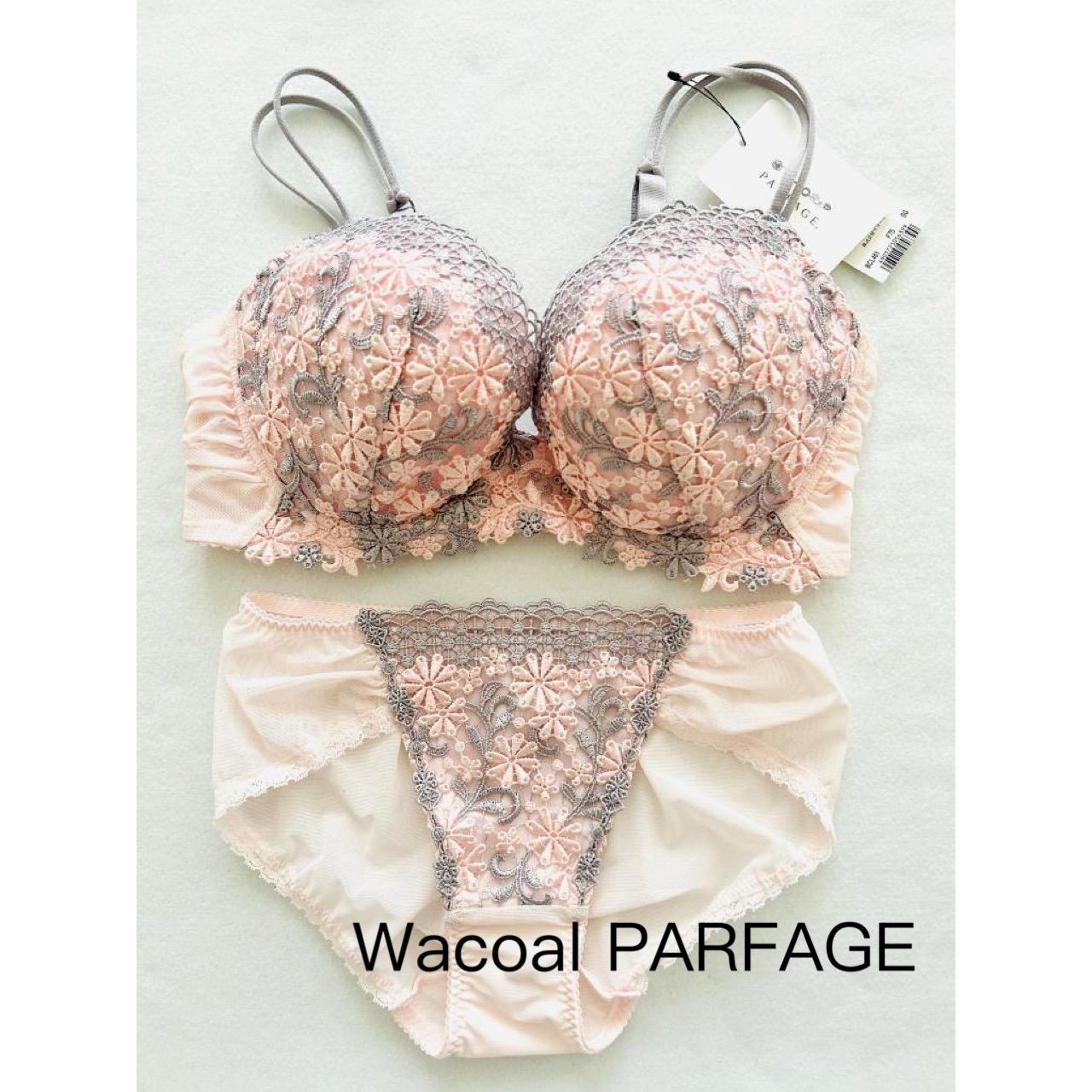 ❤️Wacoal❤️パルファージュ デコルテフィットブラ C75