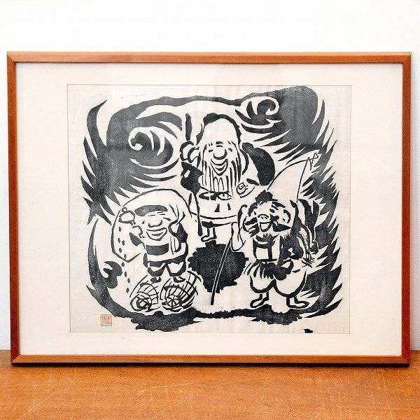 作家不明 版画 額入 布袋 大黒 恵比寿 No.170427-25 梱包サイズ100
