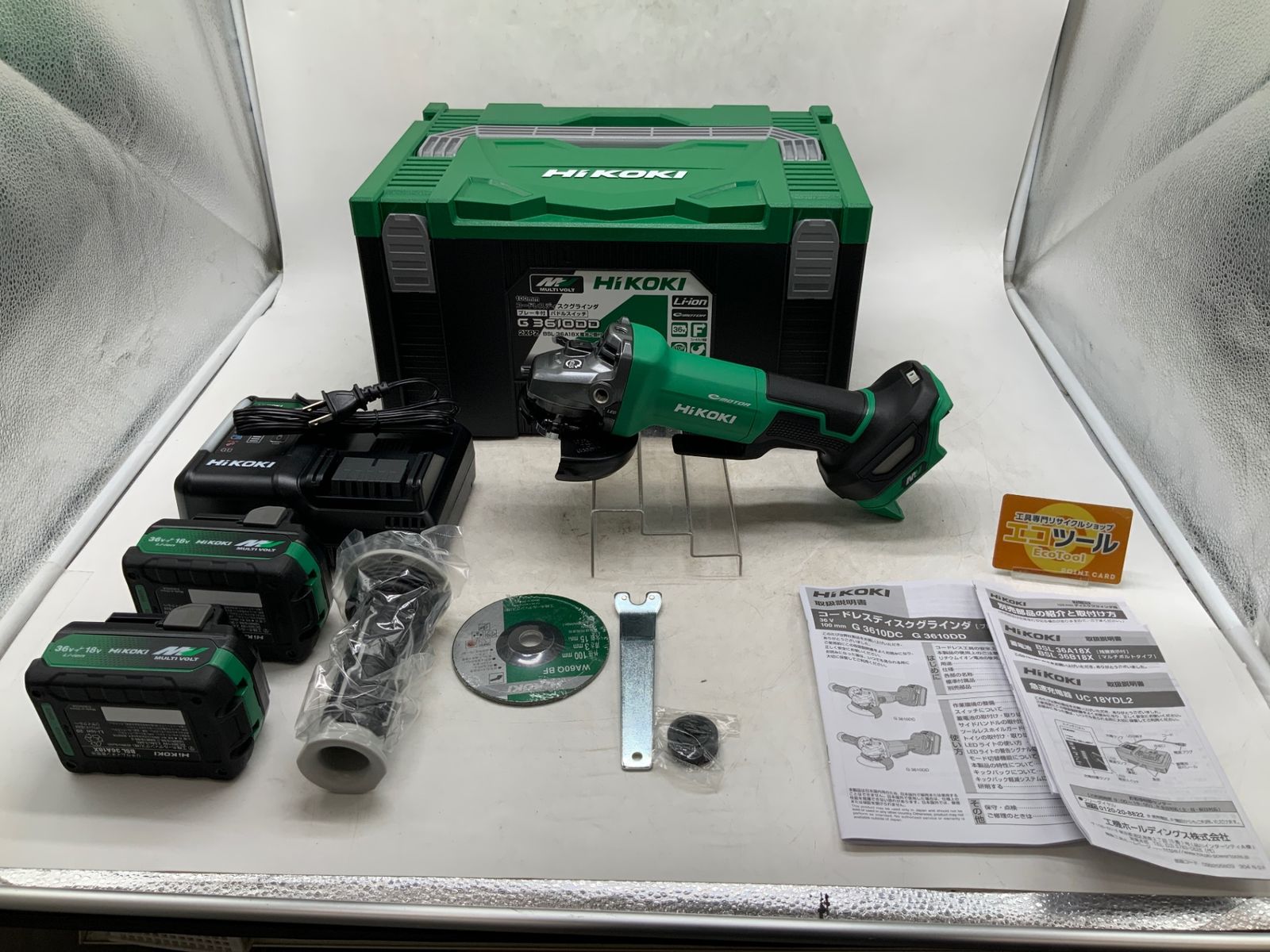 ♥ HiKOKI|ハイコーキ 36Vコードレスディスクグラインダ G3610DD 2XPZ ITY7PTR7CAP0 エコツール豊田インター店 M02