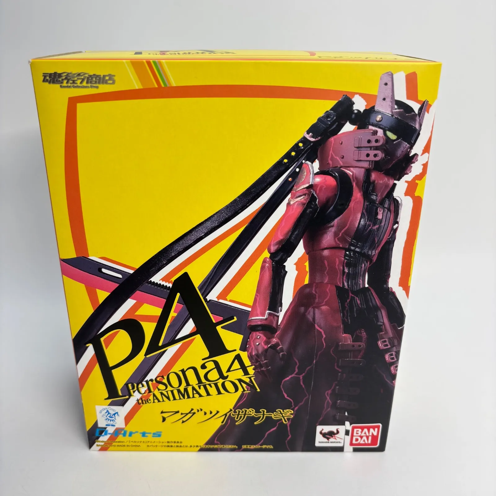 GCCDX　マガツイザナギ　【ペルソナ4】メガハウス メガハウス GCCDX ペルソナ4 マガツイザナギ フィギュア - メルカリ