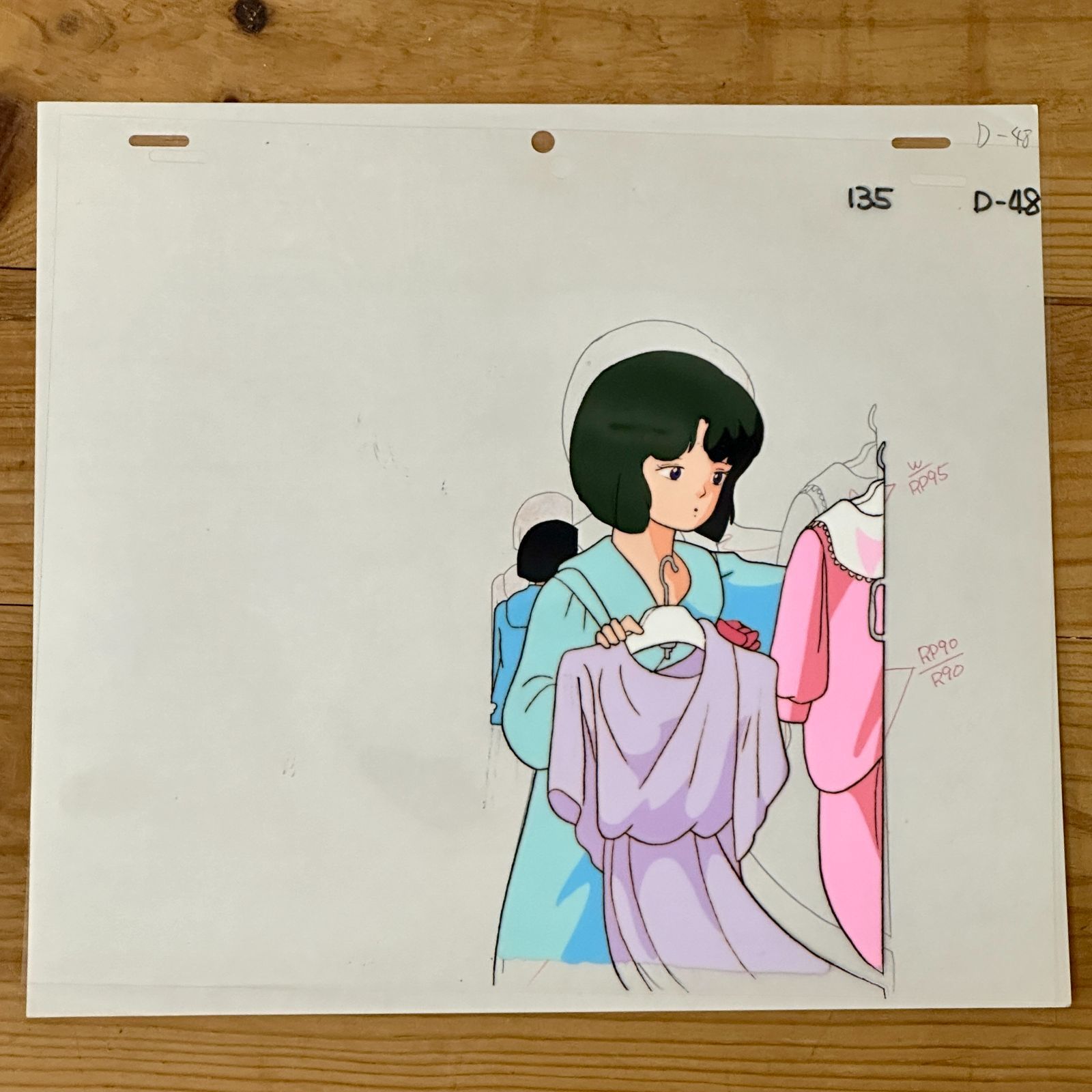 希少品】【非売品】めぞん一刻 九条明日菜 セル画 高橋留美子 希少品】【非売品】めぞん一刻 九条明日菜 セル画 高橋留美子