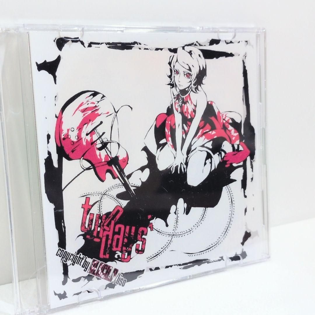 two days; ブラックP liso 鏡音リン ボーカロイド 同人 CD two days; ブラックP liso 鏡音リン ボーカロイド 同人 CD - メルカリ