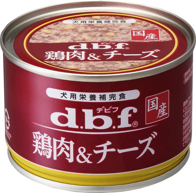 同梱不可】【24個セット】 デビフペット d.b.f 鶏肉&チーズ 150g 同梱