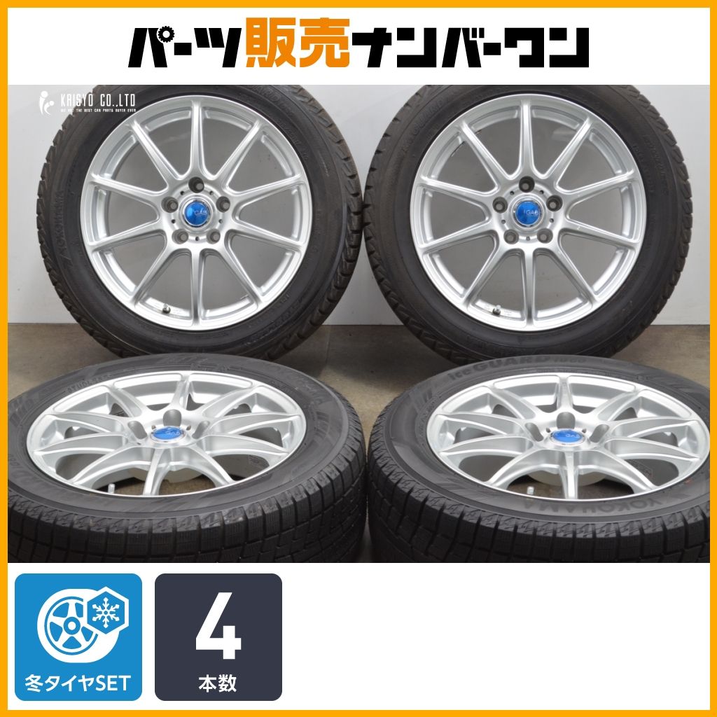 215/55R17 夏タイヤ付きホイール4本 エスティマ、カムリ、クラウン