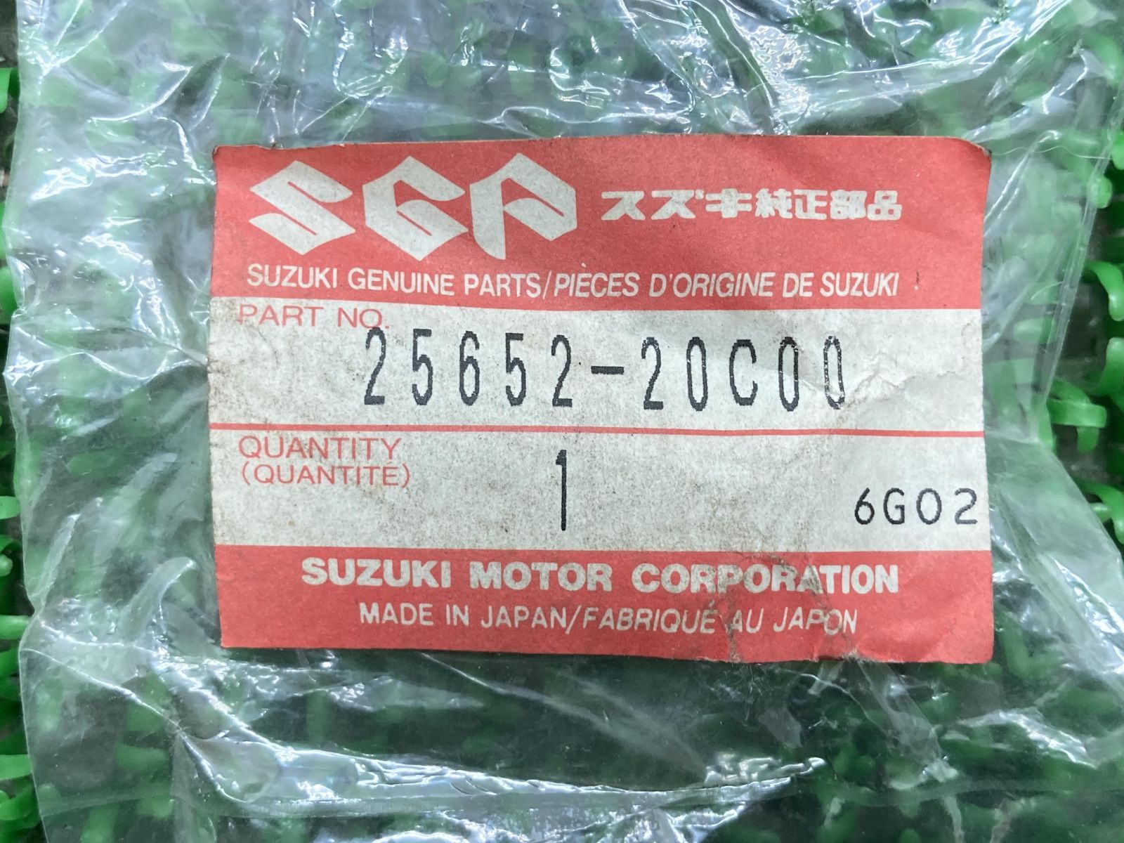 GSX-R1000 シフトペダルラバー 25652-20C00 在庫有 即納 スズキ 純正
