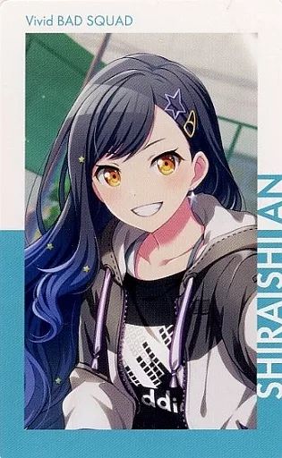 プロセカ 白石杏 カード類 中古】キャラカード 白石杏(寄り添う想い/特訓前