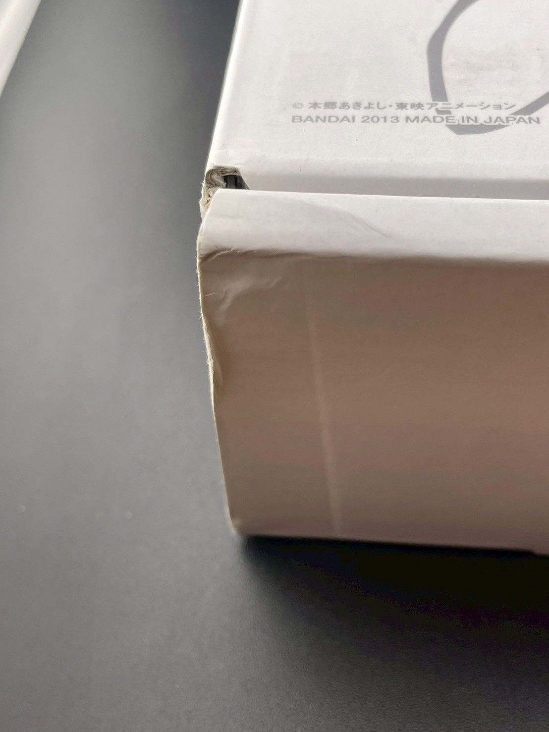 デジタルモンスターカードゲームリターンズ