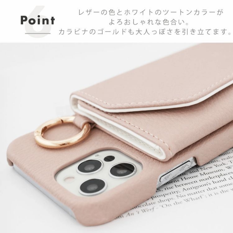 iPhone 14 ケース ブラック ベージュ グレー かわいい レザー iPhone 14 ケース ブラック ベージュ グレー かわいい レザー