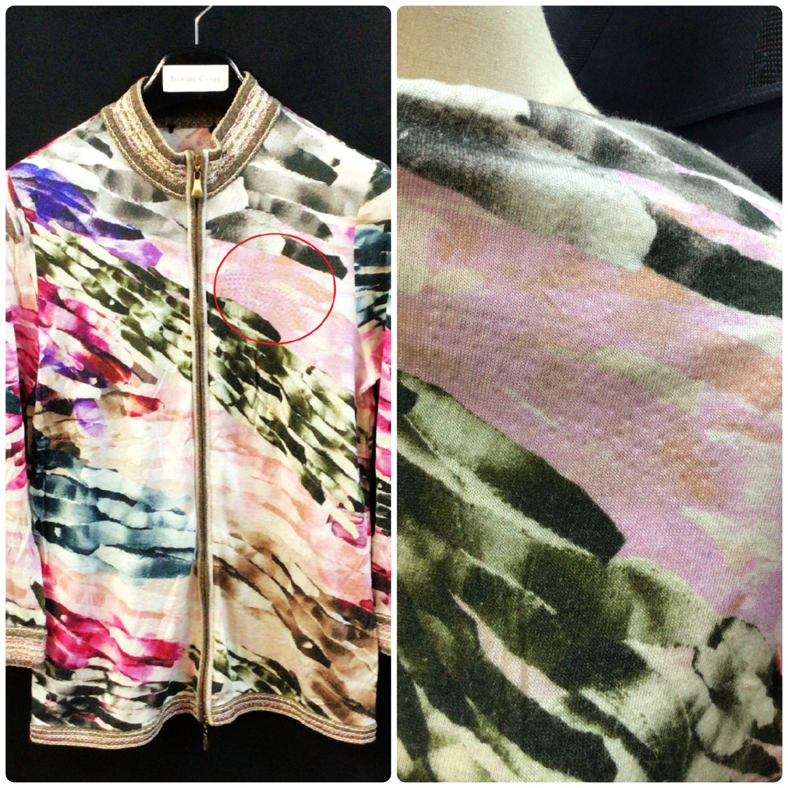 ESCADA エスカーダ