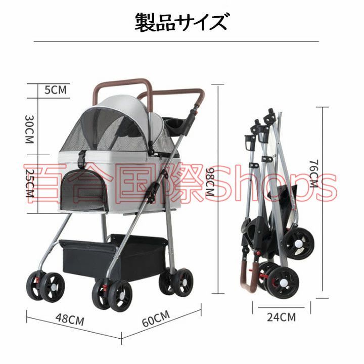 ペットカート 分離型ペットカート 収納 ミ製 折りたたみペットカート