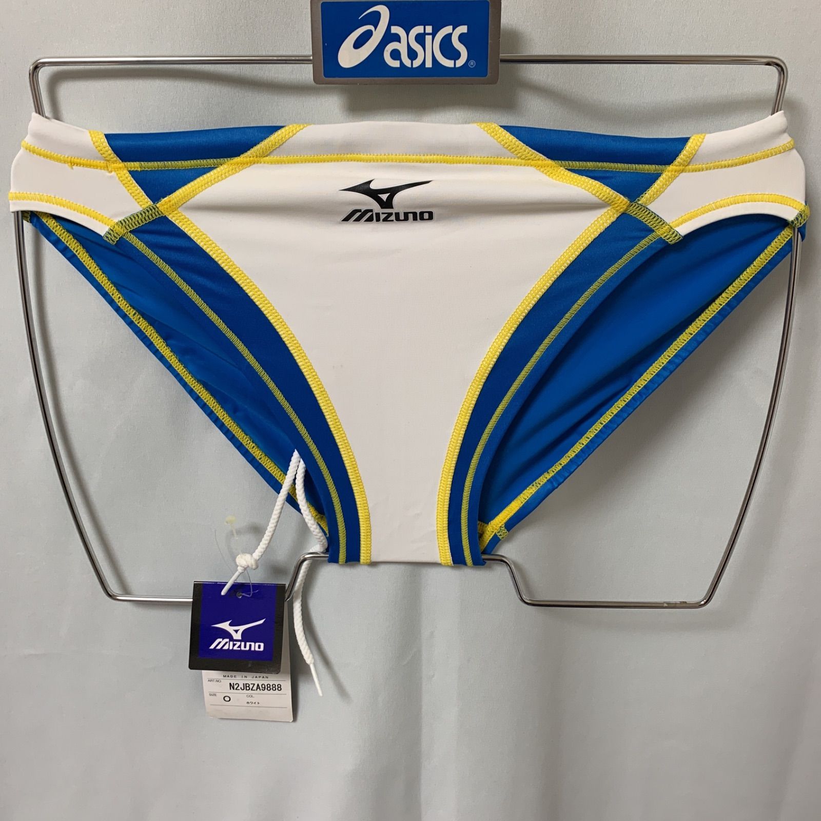 mizuno】ミズノ マイティライン RQ632 水色×白 競パン ビキニ 