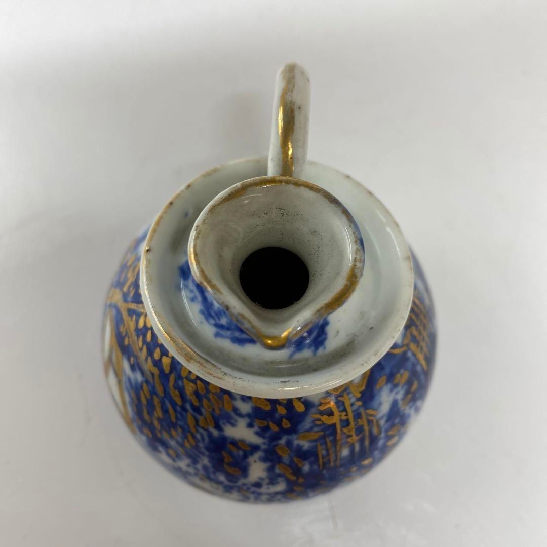 ・京焼　名工　原平造　染付　金彩　水次　高さ約7㎝　東さ5-0801⑤ 京焼 名工 原平造 染付 金彩 水次 高さ約7㎝ 東さ5-0801⑤