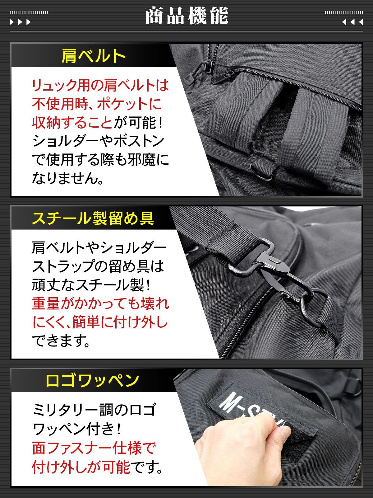 アウトドア