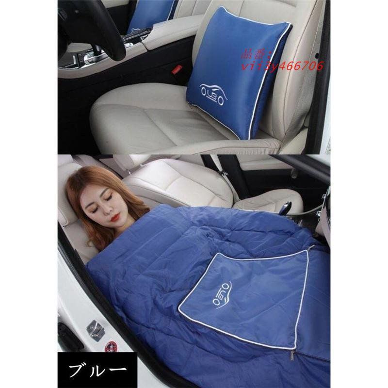 腰当て 運転席