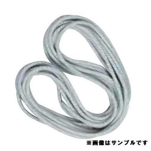 ディスカウント 【RAYMAR】レイマー Paul 24.5センチ