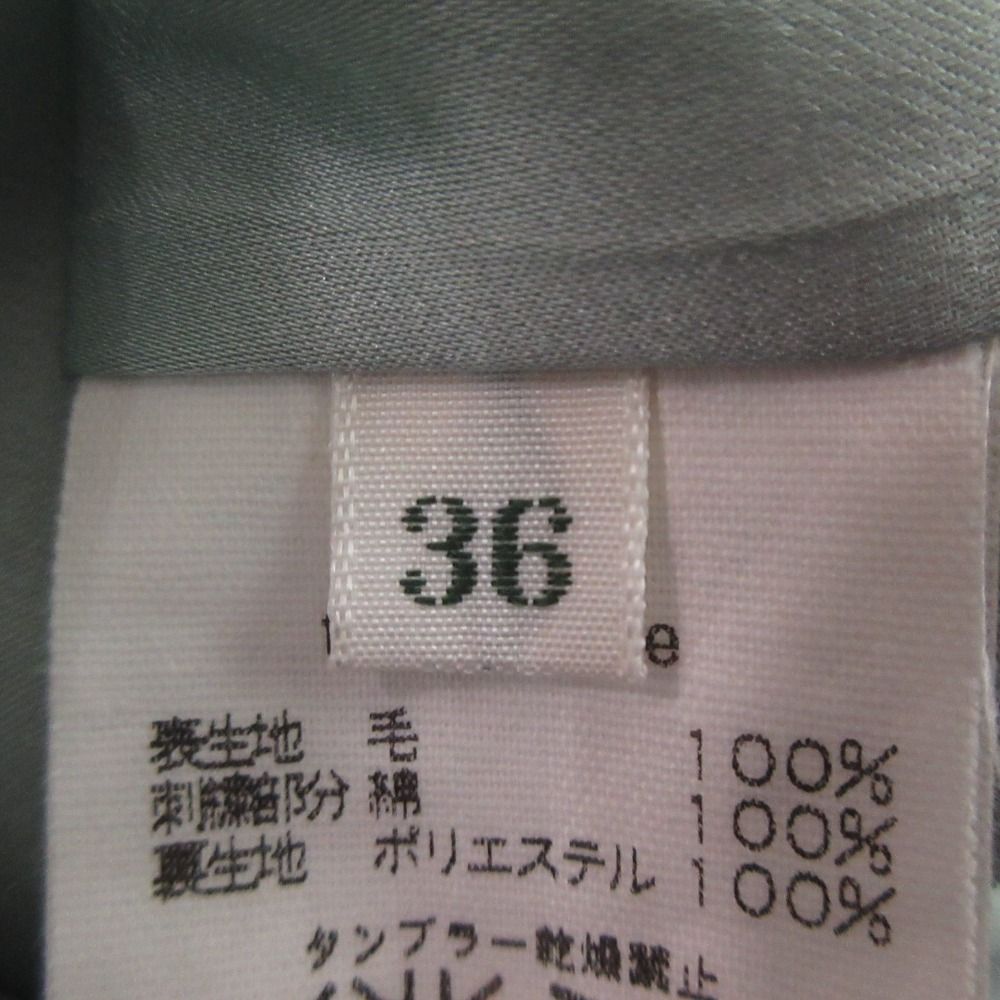 美品 mina perhonen ミナペルホネン tambourine タンバリン ウール100  