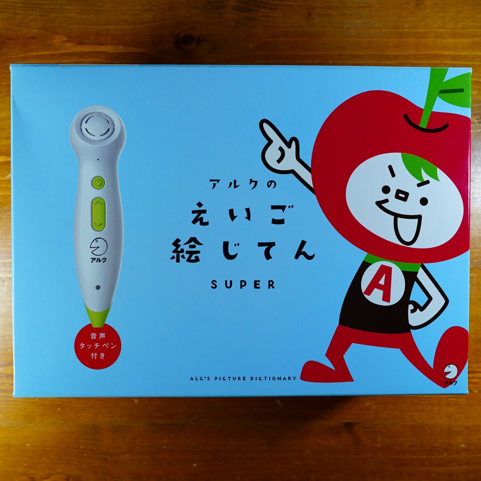 日本型企業文化論 (慶應経営学叢書 第 5巻)／佐藤和