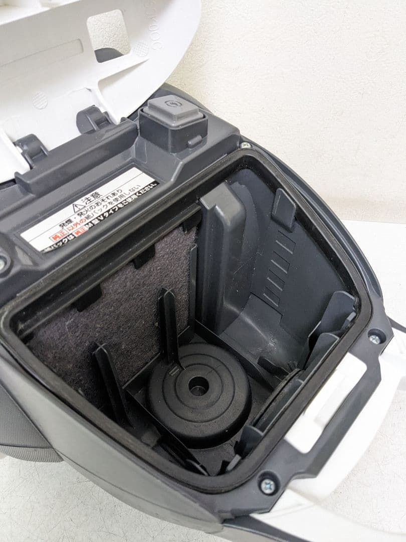 Panasonic MC-PKL20AJ-W 紙パック式掃除機 2019年製 - メルカリ