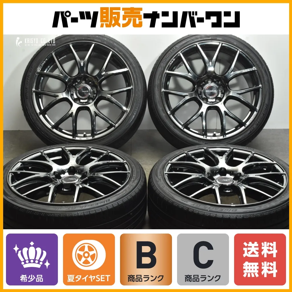 RAYS GT-C GT-N 同サイズ 18インチ1本づつ VOLKRACING RAYS GT-C GT-N 同サイズ 18インチ1本づつ VOLKRACING RAYS GT-C