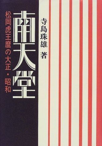 X JAPAN 購入 FILM GIG トレーディングカード 専用バインダー付 X