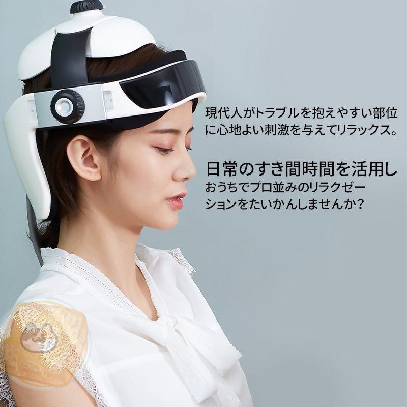ヘッドスパ ハンズフリー ヘッドマッサージ機 家電 効果 ヘアケア 自宅 頭皮マッサージ グッズ CALAISNAUTIC_FR