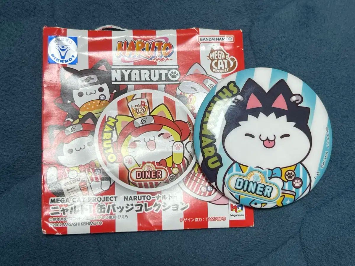 e➖NARUTO➖　奈良シカマル　THE　LAST　缶バッジ NARUTO－ナルト－』バースデイ缶バッジ 奈良シカマル