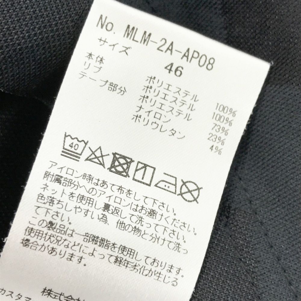 サイズ：46 MARK&LONA マークアンドロナ 半袖ポロシャツ スカル