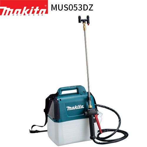 マキタ 充電式 噴霧器 MUS053DZ 5L 10.8Vモデル バッテリ 充電器 別売 makita 噴霧機 噴霧作業 肩掛け式 コードレス 防除 除草 消毒