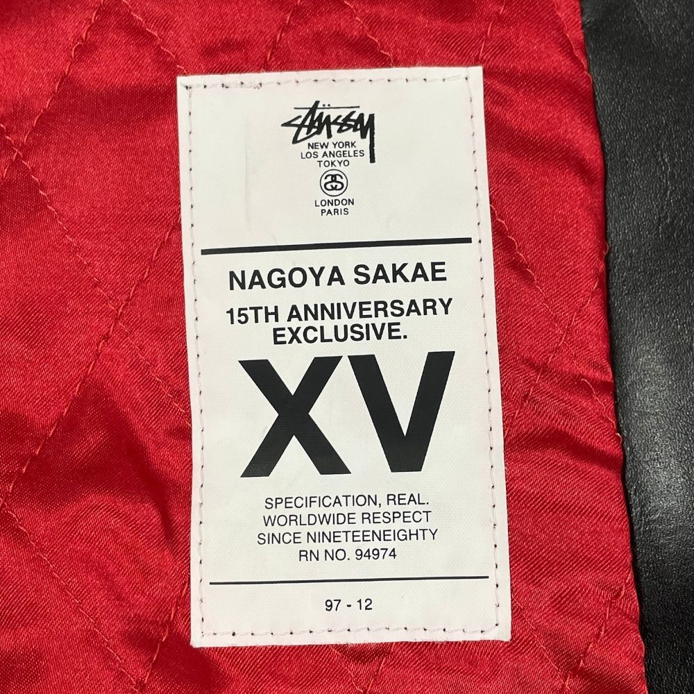 STUSSY ステューシー 名古屋栄15周年 レザーライダースジャケット