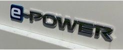 純正 日産 エンブレム e-POWER イーパワー ノート セレナ エクストレイル