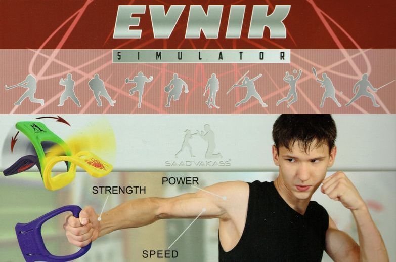 EVNIK PRO 左右セット」 ボクシングや空手や格闘技などのスポーツ選手