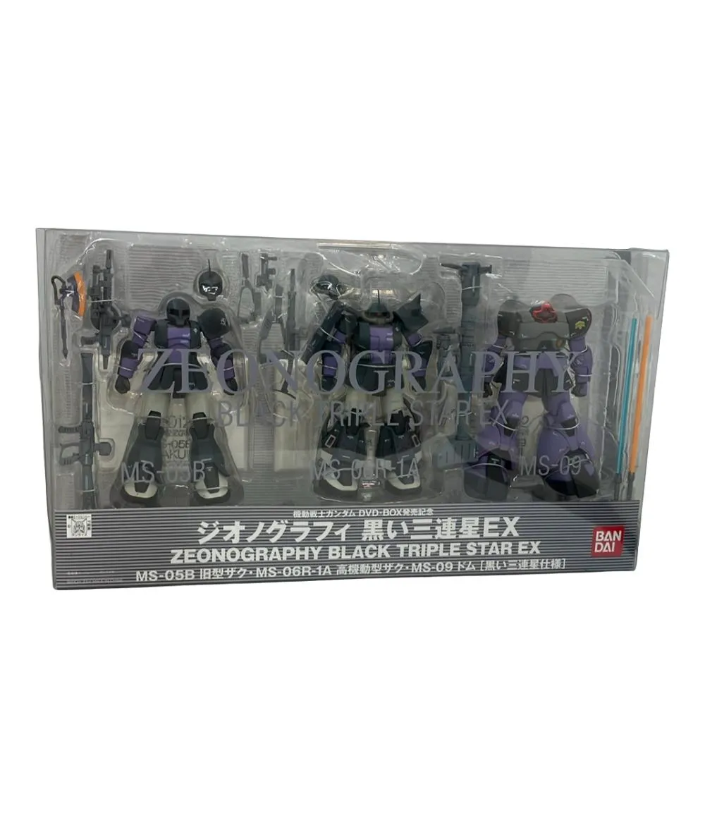 2025年最新】黒い三連星exの人気アイテム - メルカリ