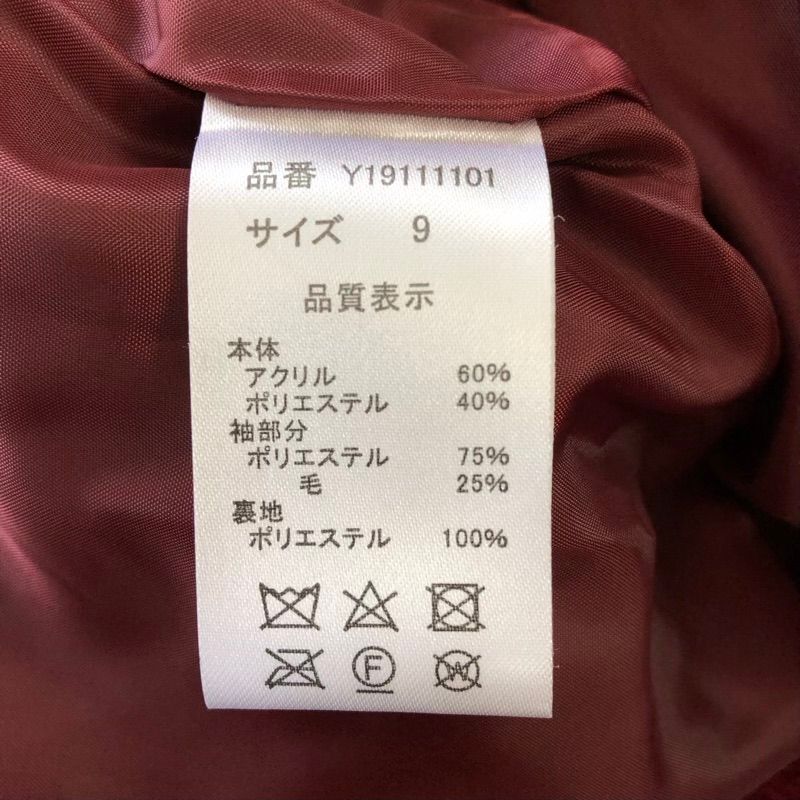 ボタン