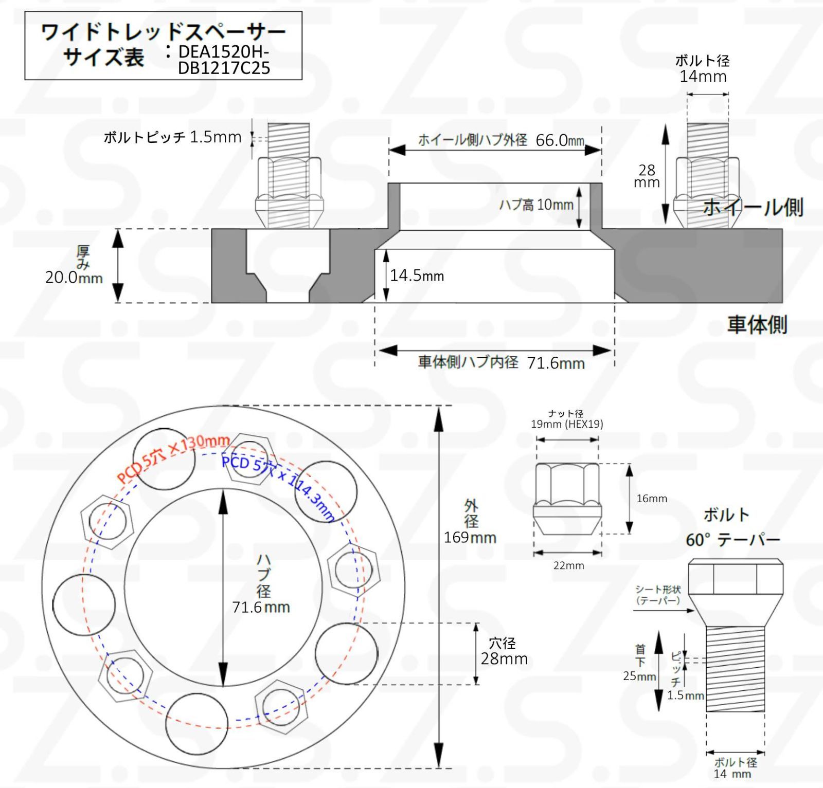 早い者勝ちの限定セール。 Z.S.S. AP VW Touareg トゥアレグ 03 18 PCD変換スペーサー DBA-7PCGRS DBA-7PCGRA ABA-7LBHKS GH-7LBMVS PCD130→PCD114.3 71.6φ