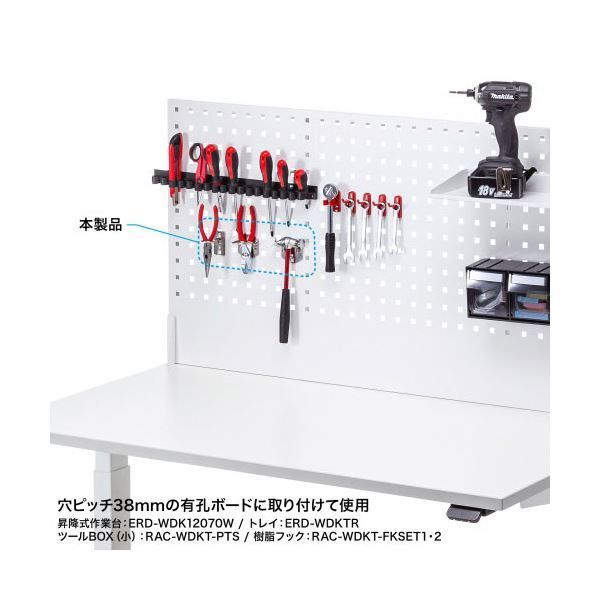 サンワサプライ スチール製フック6種12個入り RAC-WDKT-FKSET2