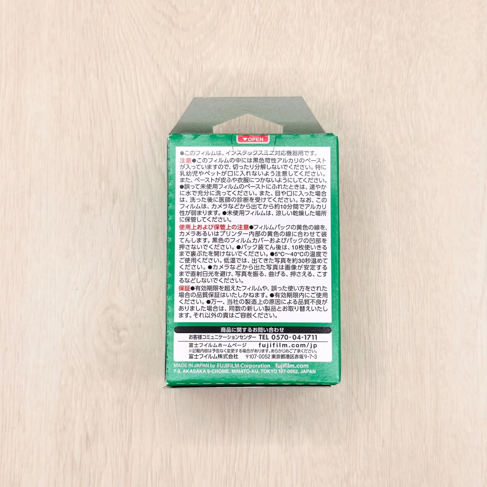 チェキフィルム 20枚 チェキ フィルム instax mini インスタントカメラ