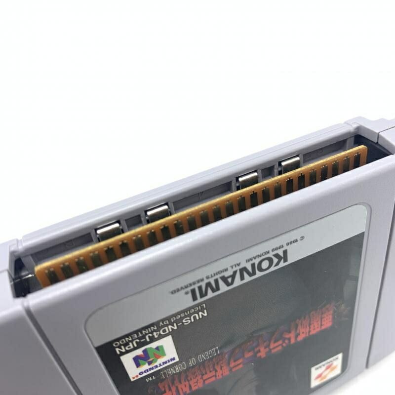 中古】コナミ 悪魔城ドラキュラ黙示録外伝 レジェンドオブコーネル