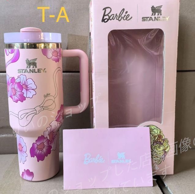 新品未使用 BARBIE×STANLEY 真空スリムクエンチャー ストロー