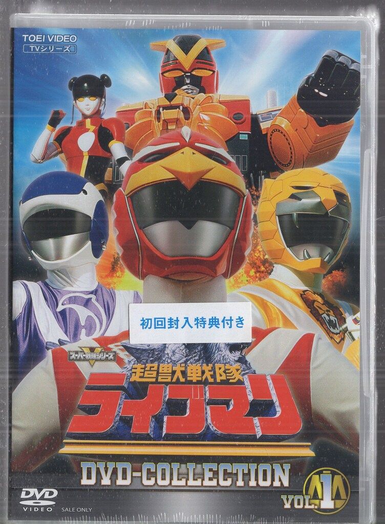 真作保証 小西寿生 墨絵 日本画 「兎(うさぎ)」 肉筆 サイン有り / 超希少 真作保証 小西寿生 墨絵 日本画 「兎(うさぎ)」 肉筆 サイン有り / 超