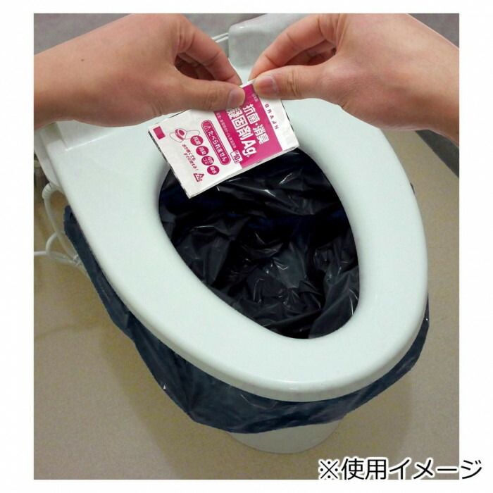 防災用品 抗菌消臭トイレセット 50回分 BR-916 BR-916 SKLAD-KIRPICHA_RU