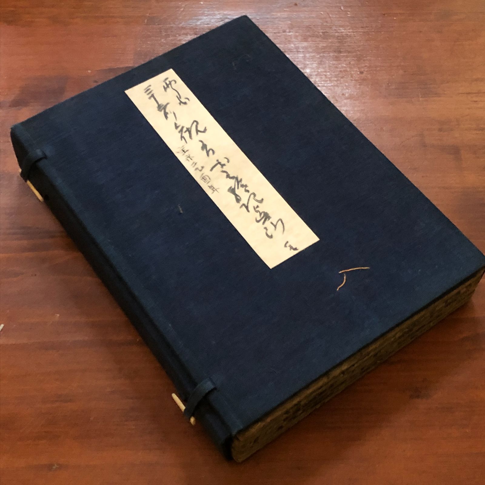 西國三十三所觀音靈驗記眞鈔 全5冊揃い 釋 松譽巖的 撰 寳永2年 1705 日野屋半兵衛 5冊 仏書 仏教 和本 eeB245ynm
