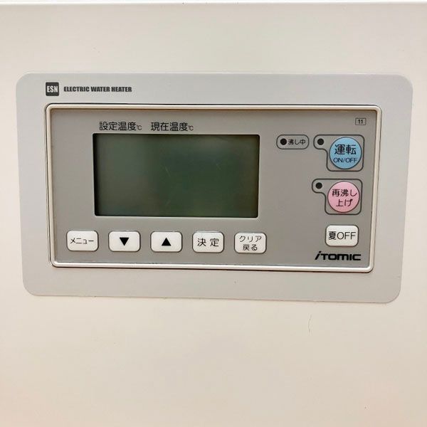 iTOMIC/イトミック /ITOMIC【中古※設置のみ未使用】小型電気温水 iTOMIC/イトミック /ITOMIC【中古※設置のみ未使用】小型電気温水