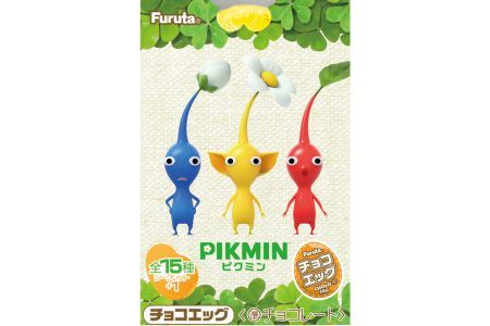 フルタ製菓】チョコエッグ ピクミンフィギュア - メルカリ