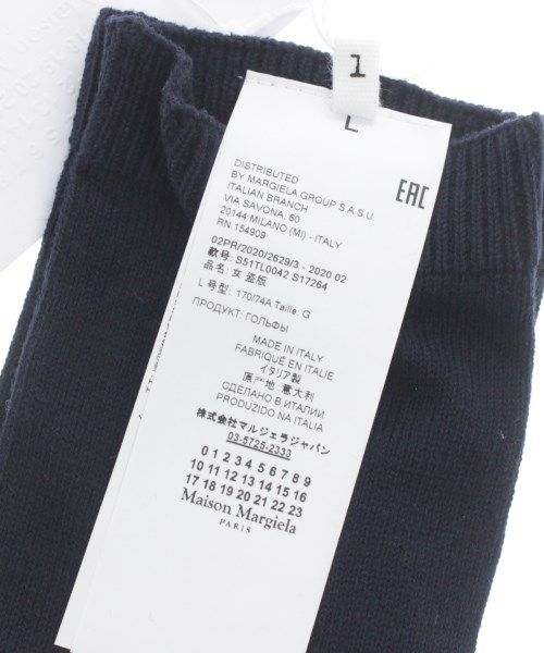 Maison Margiela 小物類（その他） メンズ 【古着】【中古】【送料無料