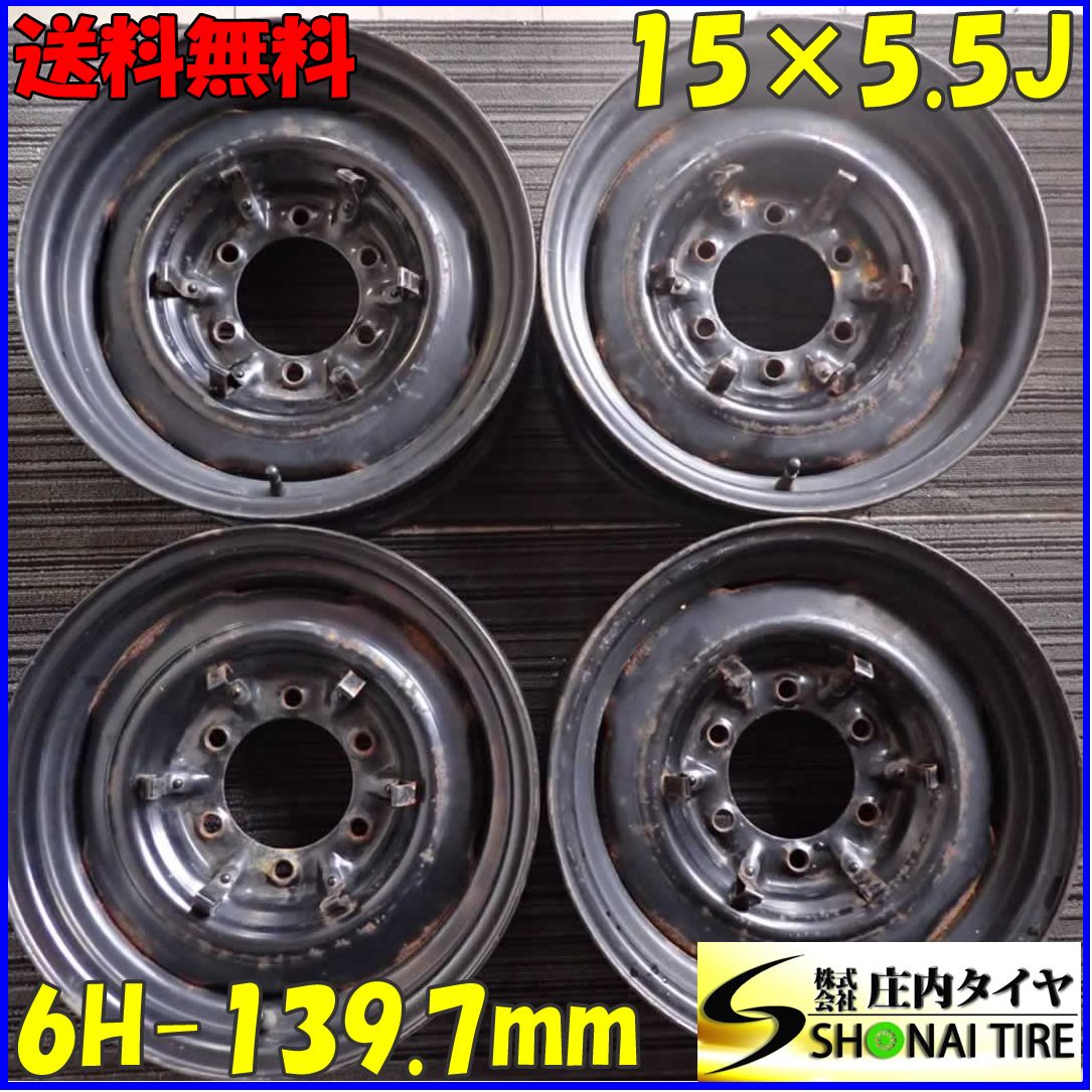 4本SET 会社宛 15×5.5J US 純正風 ランクル40 スチールホイール 6穴 PCD 139.7mm ±0 ハブ径108mm 60 70 80 NO C3749